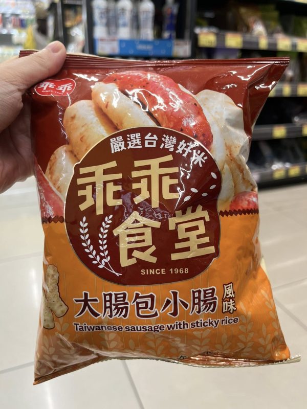 乖乖食堂 大腸包小腸風味60G