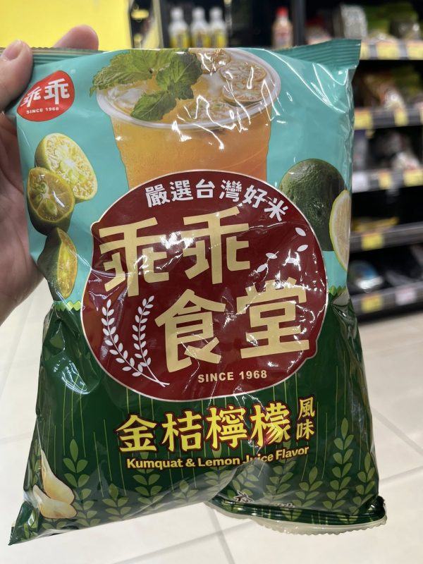 乖乖食堂 金桔檸檬風味60G