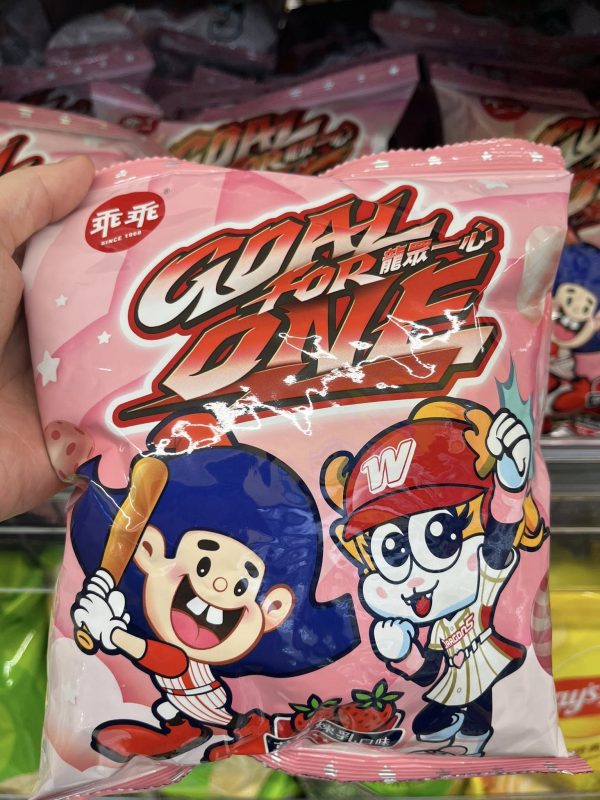 乖乖 彎的脆果 草莓煉乳口味52G