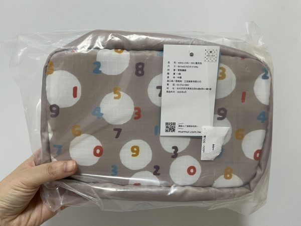 現貨- MURMUR X 日本 SOU SOU 誠品限定 三摺盥洗包