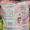 乖乖 彎的脆果 草莓煉乳口味52G