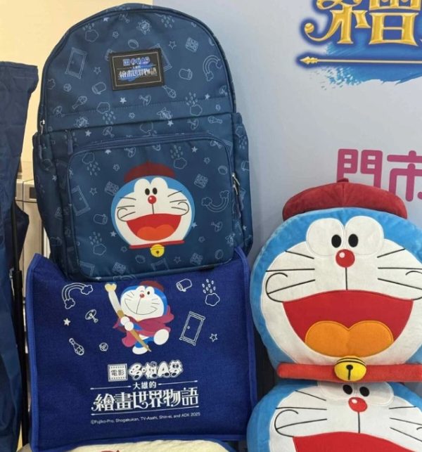 (2025/07/23-09/16)7-11 X DORAMON 大雄的繪畫世界物語系列