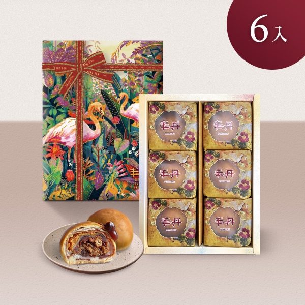 丰丹嚴選本舖糕餅 D ) 幸福 Q 餅禮盒 (6入)
