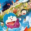 電影DORAMON 系列 #45周年紀念作品