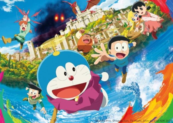 電影DORAMON 系列 #45周年紀念作品
