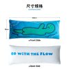 JOGUMAN 寢具系列 ICE TECH+順流躺躺冰絲涼感長型抱枕(100*38CM)