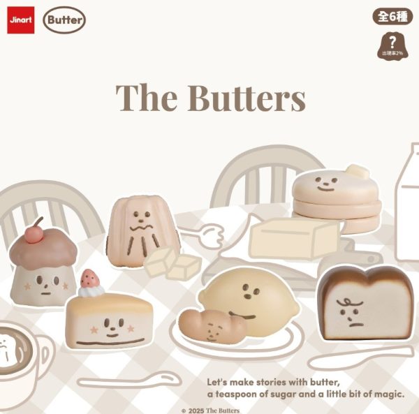 (預購)JINART x The Butters 聯名 奶油家族公仔 一中盒