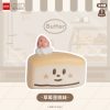 (預購)JINART x The Butters 聯名 奶油家族公仔 一中盒