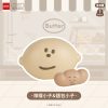 (預購)JINART x The Butters 聯名 奶油家族公仔 一中盒