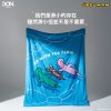 JOGUMAN 寢具系列 ICE TECH+放空漂漂抗菌冰絲涼感被(150*195CM)/DON