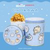 米樂 CHIIKAWA 藍星星焦糖爆米花