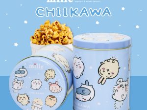 米樂 CHIIKAWA 藍星星焦糖爆米花