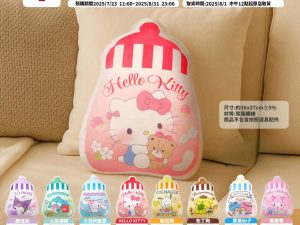 (即日-2025/08/31)SANRIO 生活用品系列 奶瓶造型抱枕