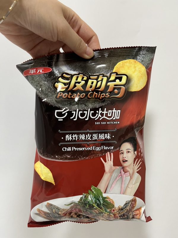 波的多- 酥炸辣皮蛋風味 52G