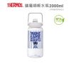 THERMOS Stitch史迪仔夏日系列水瓶 輕水瓶_TP436系列(附吸管組)_史迪仔
