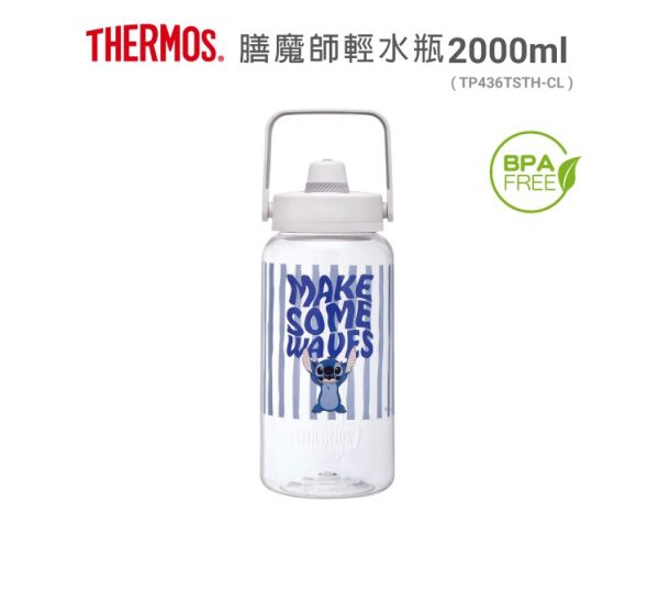 THERMOS Stitch史迪仔夏日系列水瓶 輕水瓶_TP436系列(附吸管組)_史迪仔