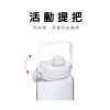 THERMOS Stitch史迪仔夏日系列水瓶 輕水瓶_TP436系列(附吸管組)_史迪仔