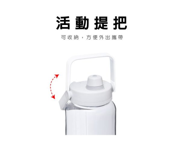 THERMOS Stitch史迪仔夏日系列水瓶 輕水瓶_TP436系列(附吸管組)_史迪仔