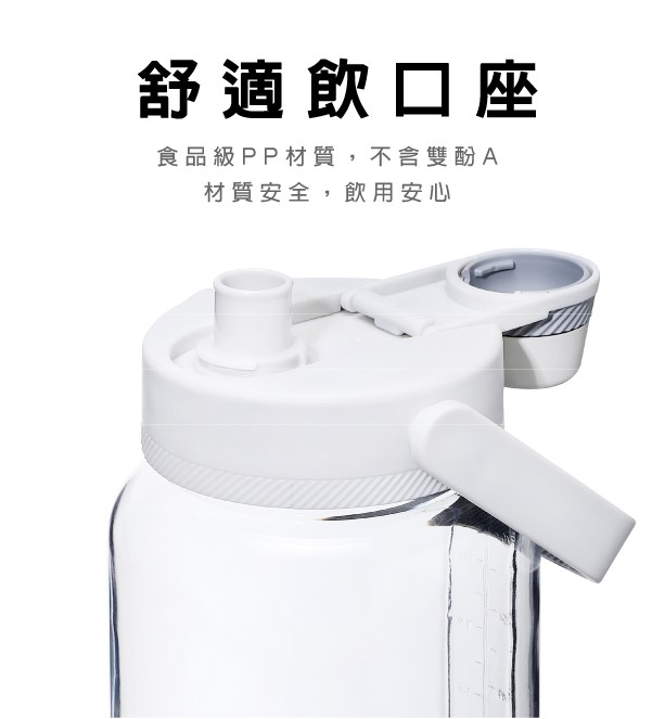 THERMOS Stitch史迪仔夏日系列水瓶 輕水瓶_TP436系列(附吸管組)_史迪仔