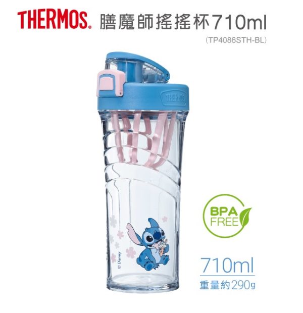 THERMOS Stitch史迪仔夏日系列水瓶 搖搖杯_TP4086系列_710ml_史迪仔