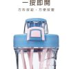 THERMOS Stitch史迪仔夏日系列水瓶 搖搖杯_TP4086系列_710ml_史迪仔
