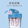 THERMOS Stitch史迪仔夏日系列水瓶 搖搖杯_TP4086系列_710ml_史迪仔