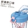THERMOS Stitch史迪仔夏日系列水瓶 搖搖杯_TP4086系列_710ml_史迪仔