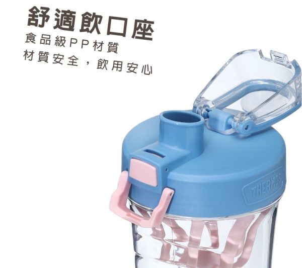THERMOS Stitch史迪仔夏日系列水瓶 搖搖杯_TP4086系列_710ml_史迪仔