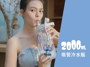 THERMOS Stitch史迪仔夏日系列水瓶 輕水瓶_TP436系列(附吸管組)_史迪仔