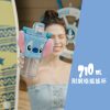 THERMOS Stitch史迪仔夏日系列水瓶 搖搖杯_TP4086系列_710ml_史迪仔