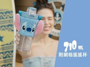 THERMOS Stitch史迪仔夏日系列水瓶 搖搖杯_TP4086系列_710ml_史迪仔