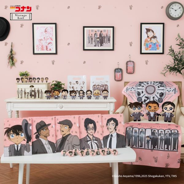 《名偵探柯南 VintageLook 》 抽抽樂