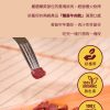 第一牛肉實業 牛肉🐂乾  豬肉🐖乾(每筆訂單需至少下單3包)