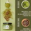 With Sweet 法式奶酥醬 (每筆訂單需至少下單3罐)