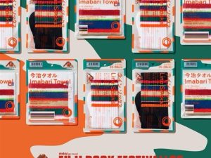 全家「Convenience Wear」× FUJI ROCK 音樂節 系列 中筒線襪