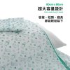 JOGUMAN 寢具系列 寢具洗衣袋/DON