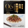 新東陽 台灣黑豬滷肉調理包