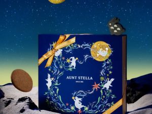AUNT STELLA 🥮中秋禮盒🥮 星願禮盒