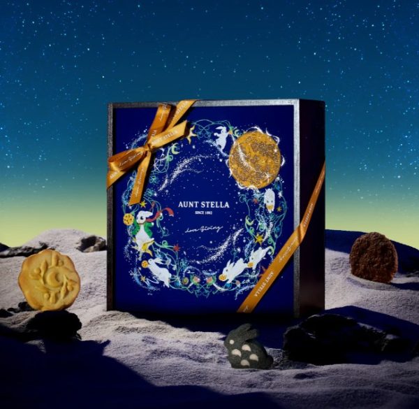 AUNT STELLA 🥮中秋禮盒🥮 星願之美禮盒