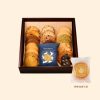 AUNT STELLA 🥮中秋禮盒🥮 星願之美禮盒