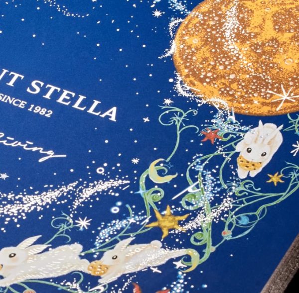 AUNT STELLA 🥮中秋禮盒🥮 星願之美禮盒