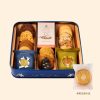 AUNT STELLA 🥮中秋禮盒🥮 星願傳心禮盒