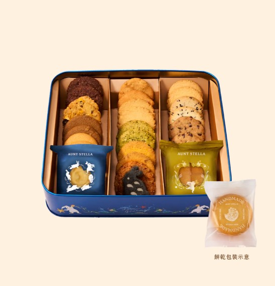 AUNT STELLA 🥮中秋禮盒🥮 星願傳心禮盒