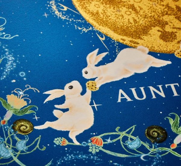 AUNT STELLA 🥮中秋禮盒🥮 星願傳心禮盒