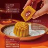 裕珍馨🥮中秋禮盒🥮 時光-桃山6入禮盒