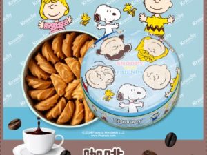 (即日-2025/07/15 22:00)米樂 SNOOPY夏日派對系列 曲奇餅SNOOPY藍朋友圈罐-咖啡