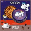 (即日-2025/07/15 22:00)米樂 SNOOPY夏日派對系列 曲奇餅SNOOPY藍兄弟罐