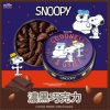 (即日-2025/07/15 22:00)米樂 SNOOPY夏日派對系列 曲奇餅SNOOPY藍兄弟罐