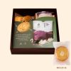 AUNT STELLA 🥮中秋禮盒🥮 月珀銀兔-興波聯名禮盒