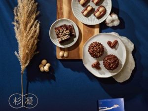 🥮2025中秋禮盒🥮限時早鳥優惠 上信饌玉  杉凝禮盒 📌預計出貨日：2025/09/22-26